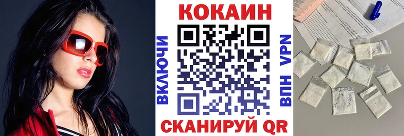 Все наркотики Нерюнгри Канабис A PVP Меф мяу мяу