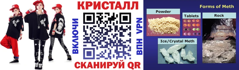 АМФЕТАМИН Розовый  хочу   Нерюнгри 