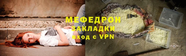 jwh Балахна