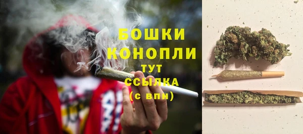 метамфетамин Балабаново
