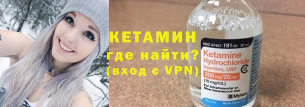 jwh Балахна