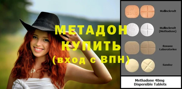 таблы Баксан