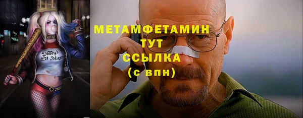 таблы Баксан