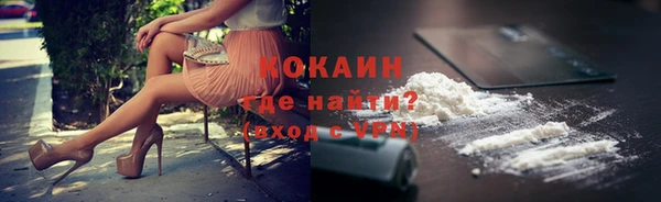 таблы Баксан