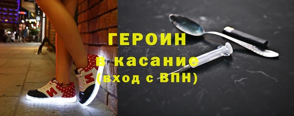 jwh Балахна