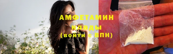 a pvp Осинники