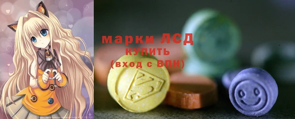 таблы Баксан