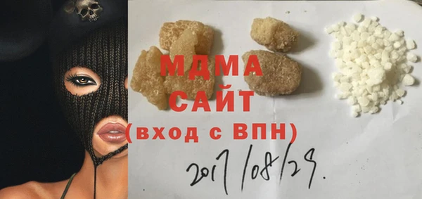 jwh Балахна