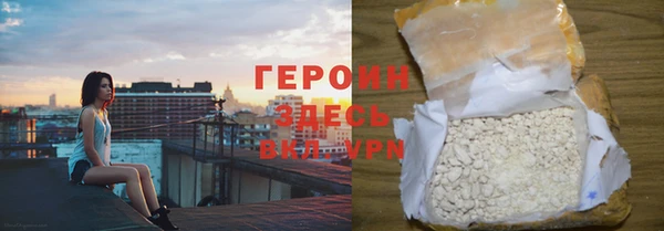 jwh Балахна