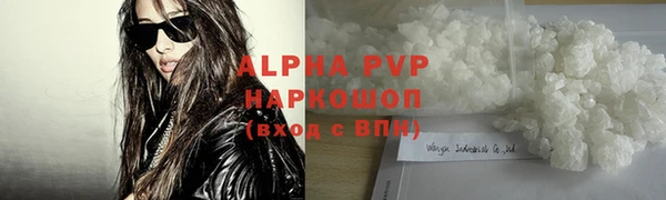 jwh Балахна