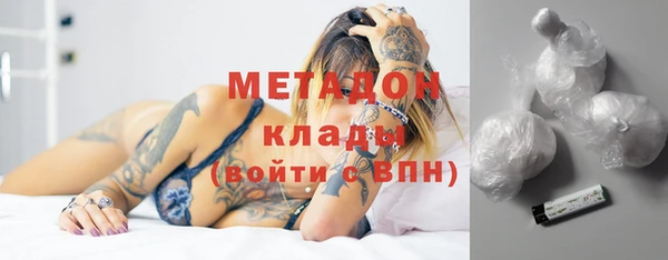 jwh Балахна