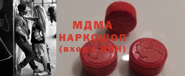 таблы Баксан