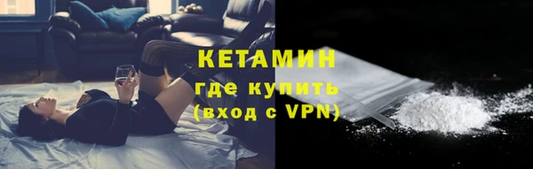 таблы Баксан