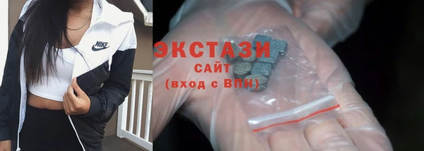 таблы Баксан