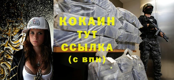 jwh Балахна