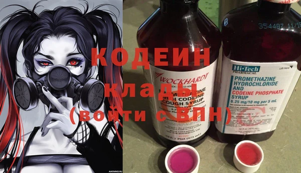 таблы Баксан