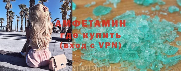 таблы Баксан