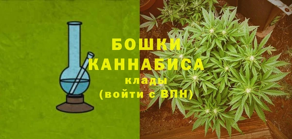 jwh Балахна