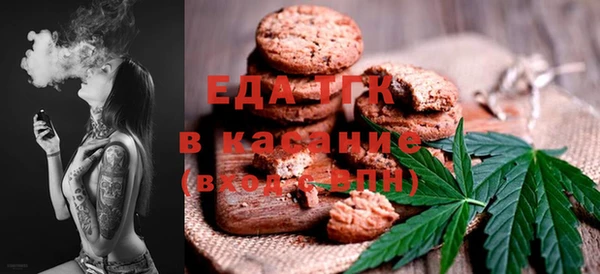 таблы Баксан