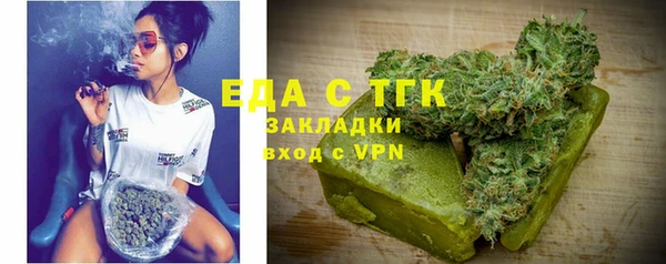 jwh Балахна