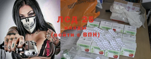 таблы Баксан