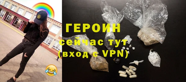 таблы Баксан