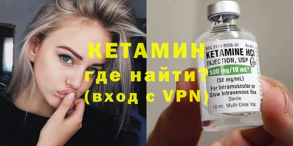 jwh Балахна