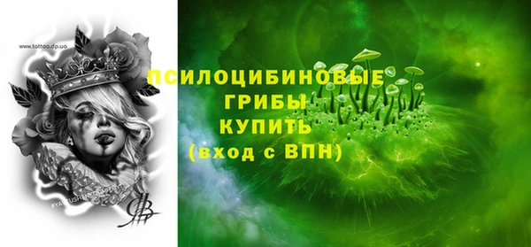 jwh Балахна