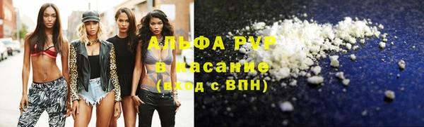 jwh Балахна