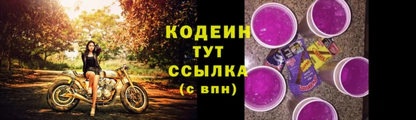 таблы Баксан