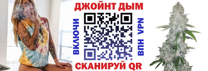 мориарти Telegram  Нерюнгри  Бошки марихуана тримм  купить  сайты  mega онион 